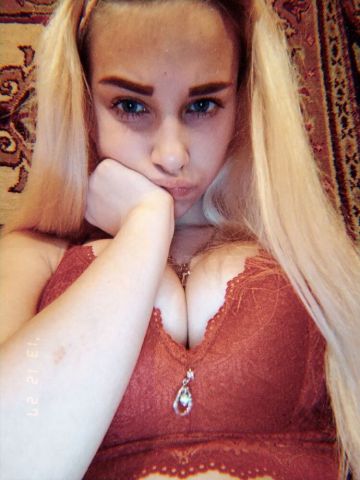 Майя