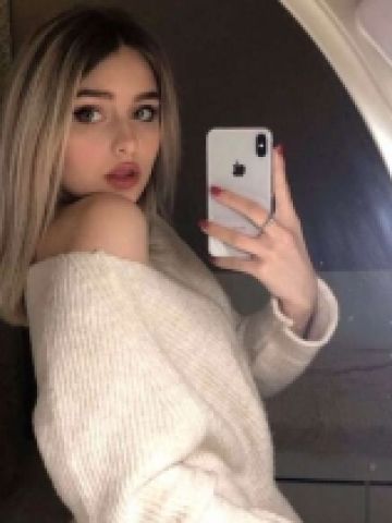 Зоя
