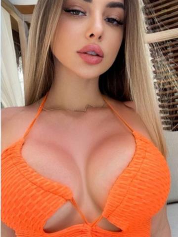 Карина